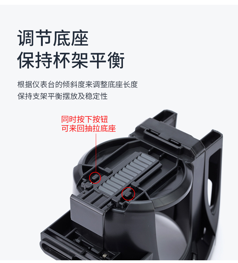 Japanese car water cup holder air conditioning air outlet cup holder with light storage rack tea cup holder cup holder multifunctional beverage holder