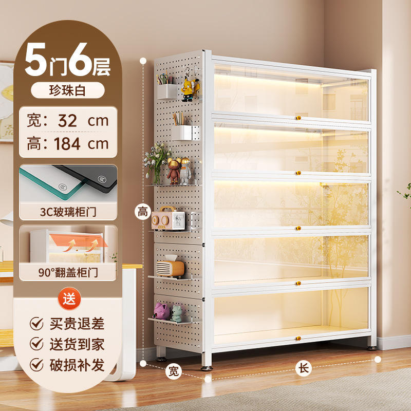 ドア付きスチール本棚ガラス本棚床置き防塵鉄製手作りディスプレイキャビネット家庭用収納キャビネット収納キャビネット|undefined