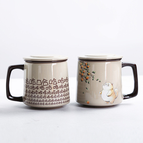 Happy Drinking Ha Ha Cup Ceramic Panda Mug Creative High-End Personalized Tea Cup Gift Set