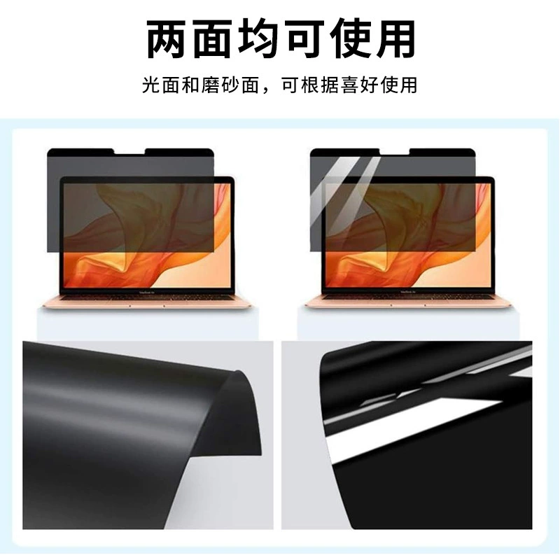 Apple, compatible laptop, iPhone6 Pro, macbook, pro14