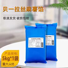 ؐһ�Ϳ��̓����z�����W5kg �決�������S�ָ��c����A�������W��