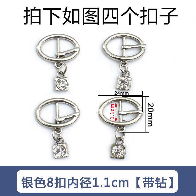 Accesorios de hardware de tacón alto hebilla de zapato de metal sandalias de mujer 8 piezas 9 zapatos redondos hebilla de cordón de botón en forma japonesa otro hogar