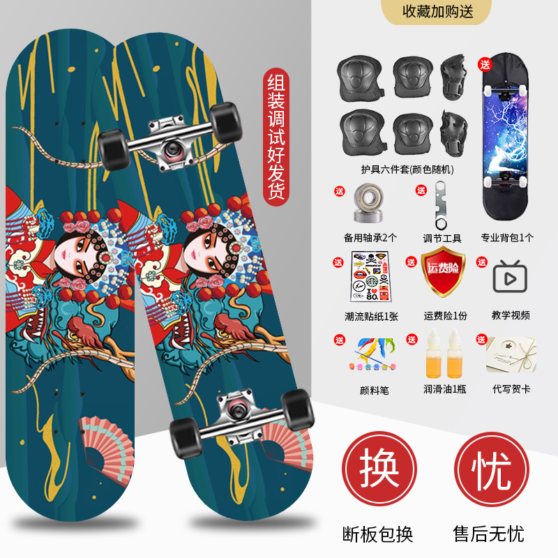 Double-sided and versatile [Tsing Yi]