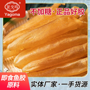 ��Ʒ�S���z�~�z�ɻ��z�S��Ͳ��ζ ����~���~�B�ЋD�������l100g