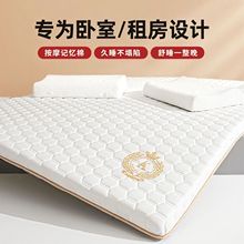 ���z���|ܛ�|�Ӻ���p�ˌW��������ó��ⷿ�������׺��d�|����