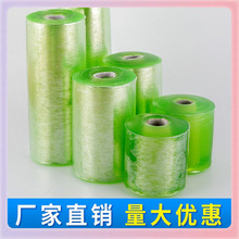 Z7GN͸��pvc�p�@Ĥ늾�Ĥ���Ĥ���bĤ���ϱ��oĤ�@�pĤ��ճ