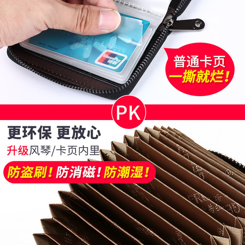 Card holder for men with large capacity and multiple card slots, polished first-layer cowhide, exquisite high-end genuine leather accordion zipper bag card holder wholesale