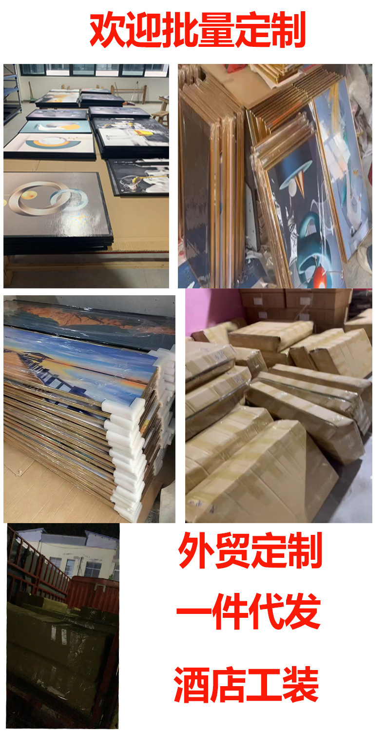 欢迎批量订单定制