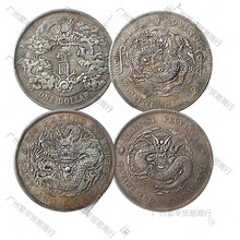 ���l�¹��yԪ��������܊�y������o��Ź�wԪ���Ŵ��X�Ź�ˇƷ