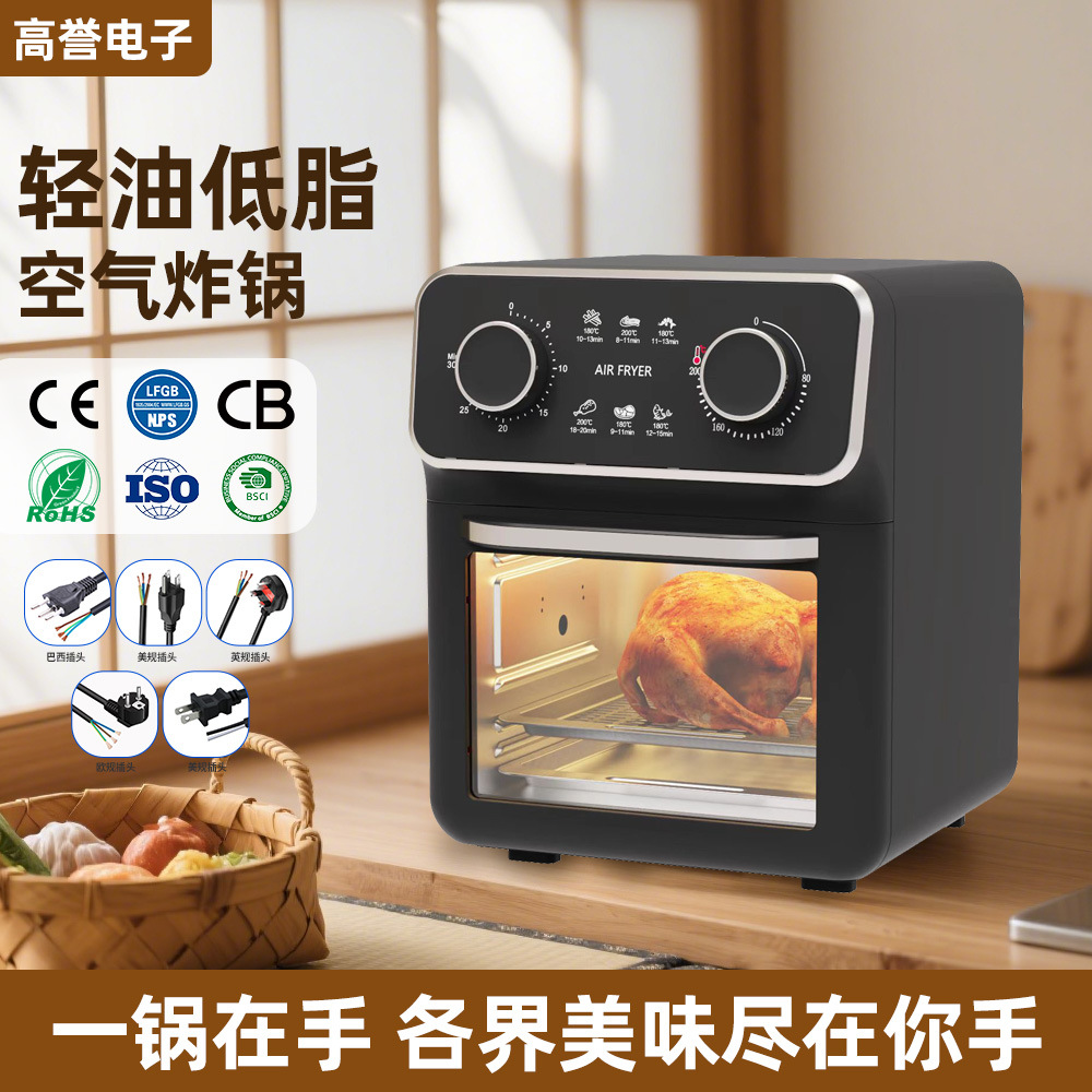 Manufacturer Air Fryer Visual Multi-Function Oven Household Large-Capacity Touch Screen Electric Oven Smart All-In-One Machine