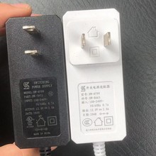 ȫԭbklec12V2AԴmSW-0799ĦOؙC픺Դ