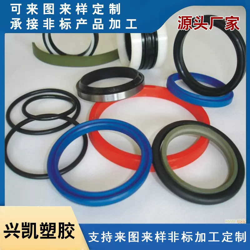 厂家供应橡胶o型圈 聚四氟乙烯防水放高温密封圈 可来图来样 加工