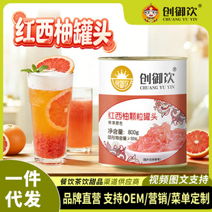 ����t���ֹ������^800g �M���t�֗�֦��¶���üt�����w�����u