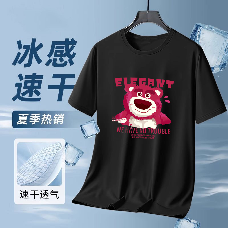 Camiseta de manga corta creativa de diseño de calamar para hombres y mujeres 2026 explosión de impresión pareja de verano camiseta suelta para mujeres