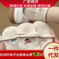 Весенние и летние мультяшные носки женские Nins Chao.com красные новые противовонючие носки японские тонкие милые носки