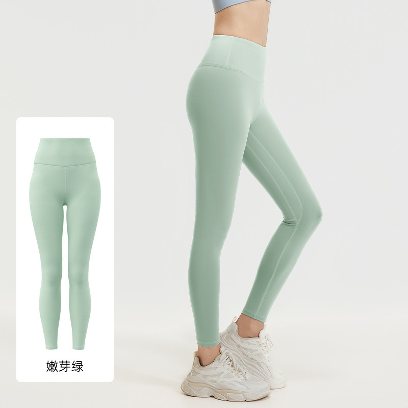 聚衣堂桃色薄手ヨガパンツ レディース スリム ハイウエスト ヒップアップ フィットネス タイトヨガパンツ|undefined