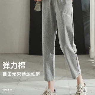 专柜品质灰色弹力运动裤女宽松哈伦裤2026早秋薄款休闲女裤子卫裤