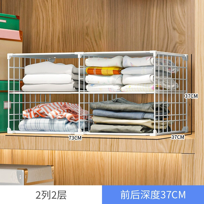 Folding clothes artifact stacking board T -shirt storage shelf shirt short -sleeved storage wardrobe layered folding clothes artifact