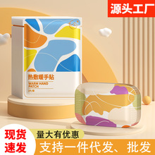 ����ʽů�֌�ů�������һ�԰l��ů�����N�W��������ů��������N