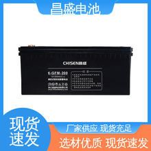 ��ʢ 6-GFM-200 ups���g���Դ ֱ���� ��늙� 늳����l Ʒ��