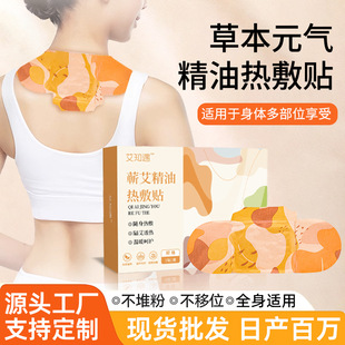 �I�����͟���N�԰l��ů����ů��mů���iϥ�w�ؾ���񰬲ݰ����N