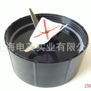 Bullet juicer 250W accessories transmission gear connection plate cutter Holder rubber wheel Cup sealing ring replacement parts