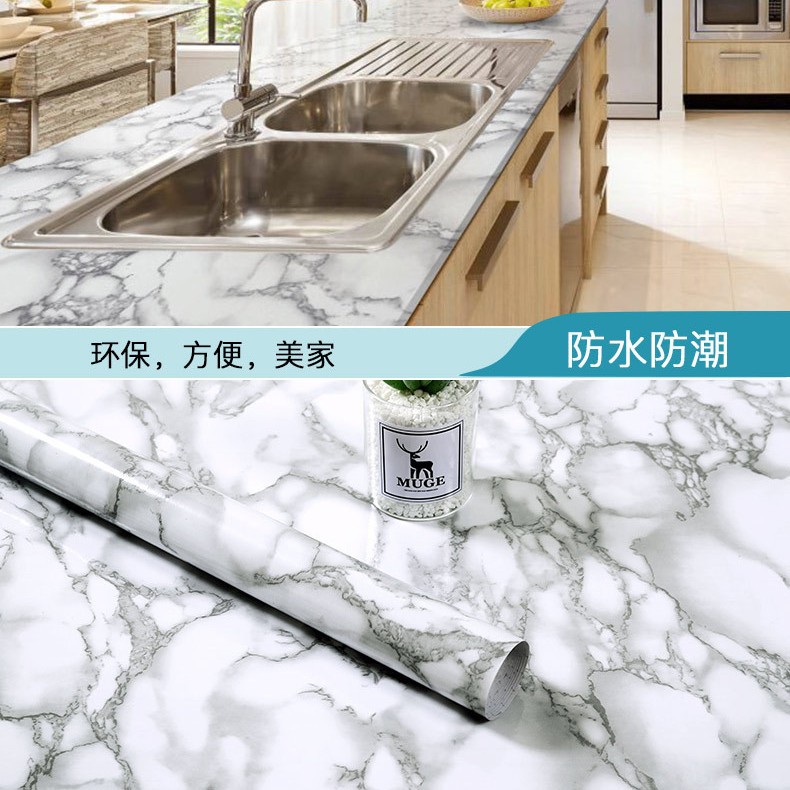 Landscape stone pattern (upgraded and thickened with opaque background)