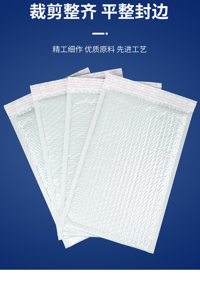 复合详情09.jpg