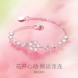 项链;戒指;耳钉