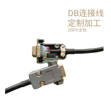 DB9�B�Ӿ���������ʽ��ĸD�Ͳ��^�B���������B�Ӿ���Ӿ��ļӹ�