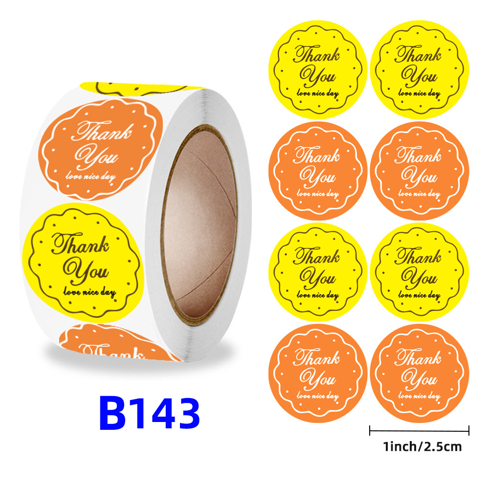 B143;2.5cm/1inch*500 스티커