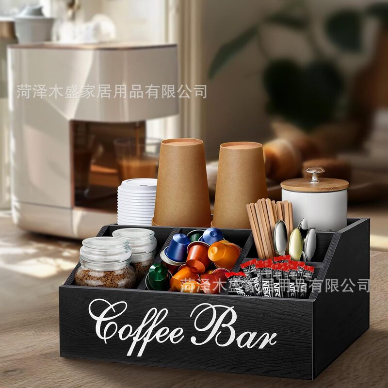 实木咖啡杯收纳盒桌面带分格木制咖啡胶囊木盒咖啡包储物盒跨境|undefined