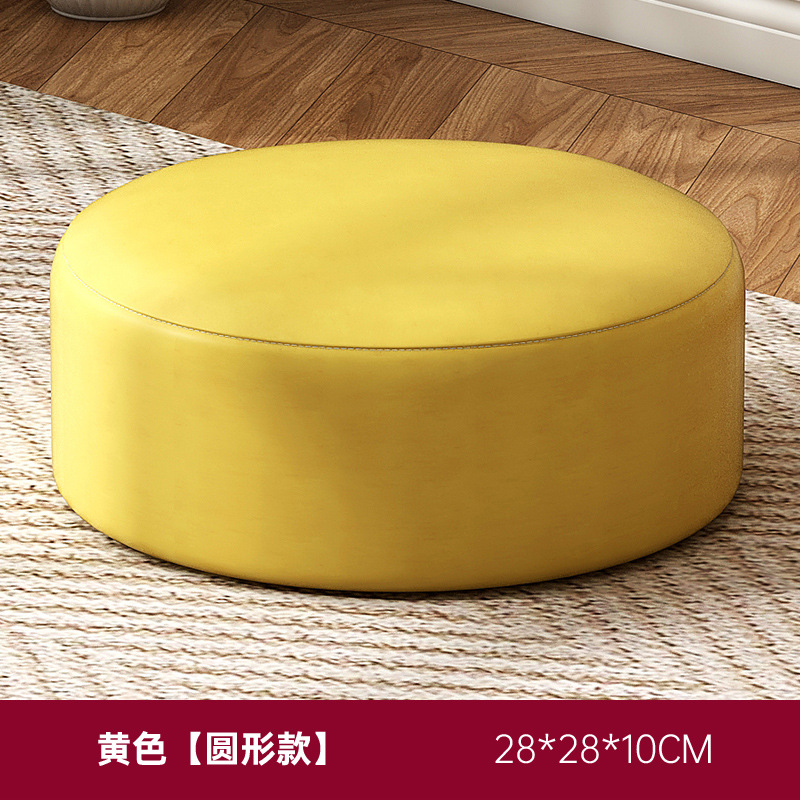 Taburete pequeño, taburete doméstico, taburete de sala de estar, taburete de sofá, taburete de mesa de té, taburete bajo, muelle de asiento, taburete bajo, ventana flotante, taburete pequeño