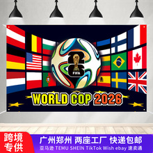 �羳2026����ī���籭������ �ư��������b�Ʒ������� �M������