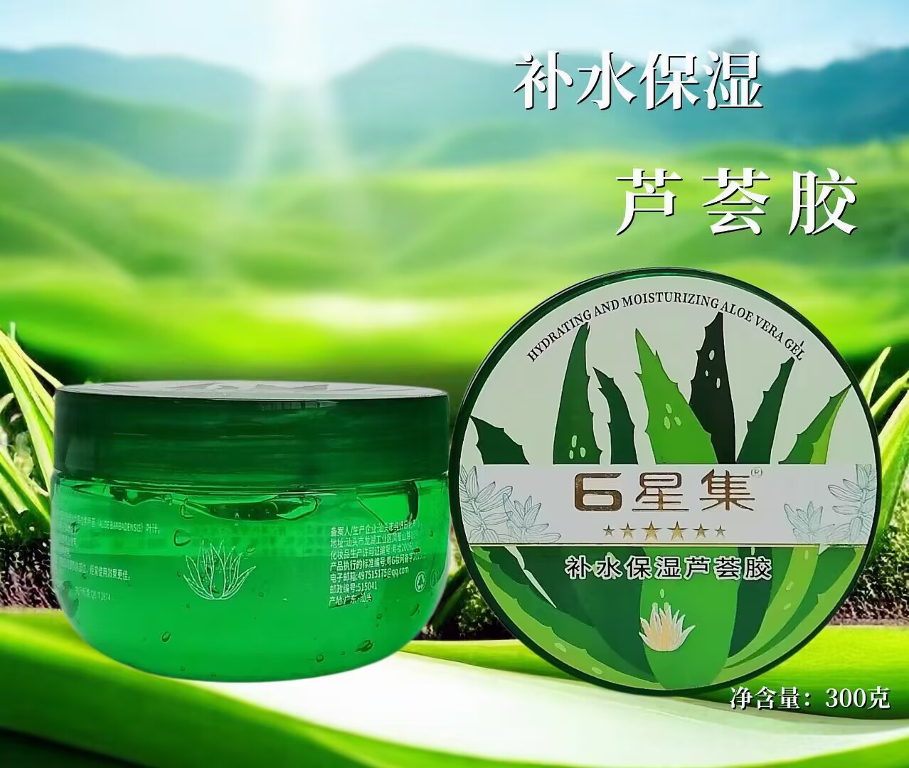 1CA6FB4040AD7ECCE6EF64200476DB