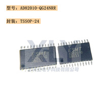 AD82010-QG24NRR AD82010 ��װTSSOP-24 ����ICоƬ ȫ��ԭװ
