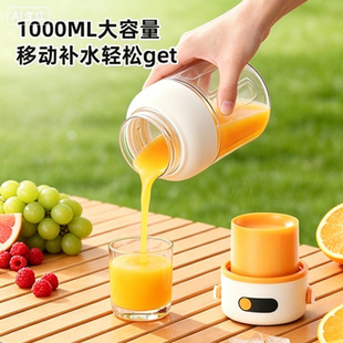 2026���@�քӳ�֭ե֭�C���ñ�yʽե֭�����rˮ���߲˹�֭������