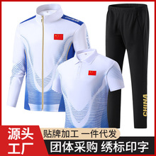 �¿��H���\�����b�r�����e͸���_����Ů��L��F�w��Ӑۇ����b��