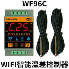 ̫��ܟ�ˮ������WIFI�֙CAPP�h�̸ߵ͜ضȲ�ز�������_�P����