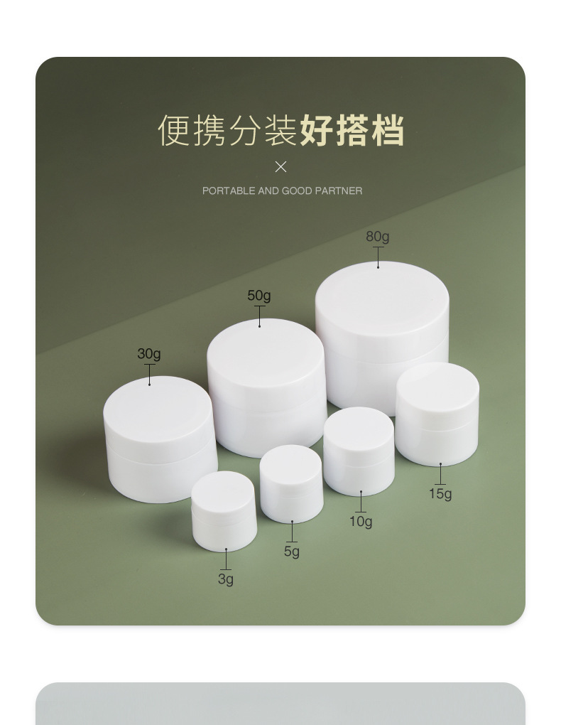 收口大白瓶_02.jpg