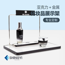 ���Ɓ������o�wƷչʾ�����y��۵�Һ��м��T��չʾ�����ƏV��