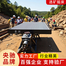 6s�x�V�u�� �Խ�ȫ�׵Vɽ�߾������x���x�O�� �����x�V�u���Cе�S