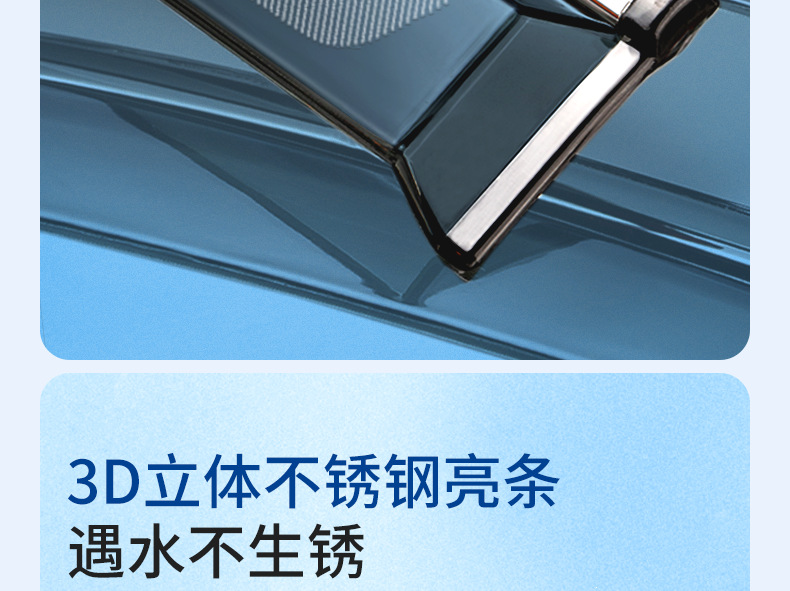 Suitable for 2026 Aion i60, rain and sun visors, complete set of car interior accessories, modification parts, car window rain visors, rain guards