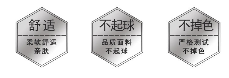 EPS8124_09