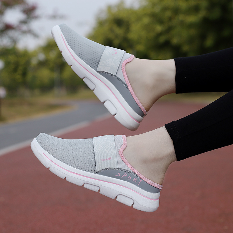 fashionable universal trend sports casual slippers