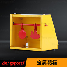 金属靶箱14cm * 14cm 带旋转目标和20张靶纸户外射击练习小型靶箱