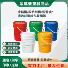 �S�����l18����������Ͱȫ����PPͰ�����ͻ����T�ϙC�����ϰ��bͰ