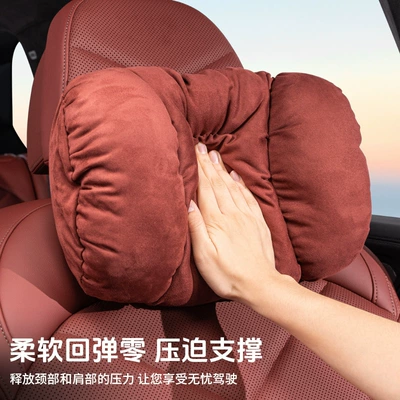 Pillow – Headrest