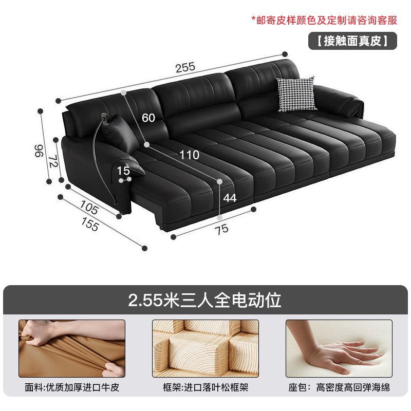 中古风零靠墙电动沙发多功能可遥控伸缩真皮沙发床一体两用劳伦斯|undefined