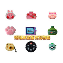 �m������Buds fe�{�����C���o�׿�ͨ���zܛ���ɐۄ���buds2 pro��